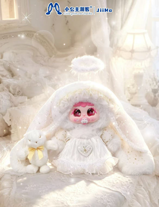 Jiimo 1000% -"Cloud Lullaby "  Series Blind Box
