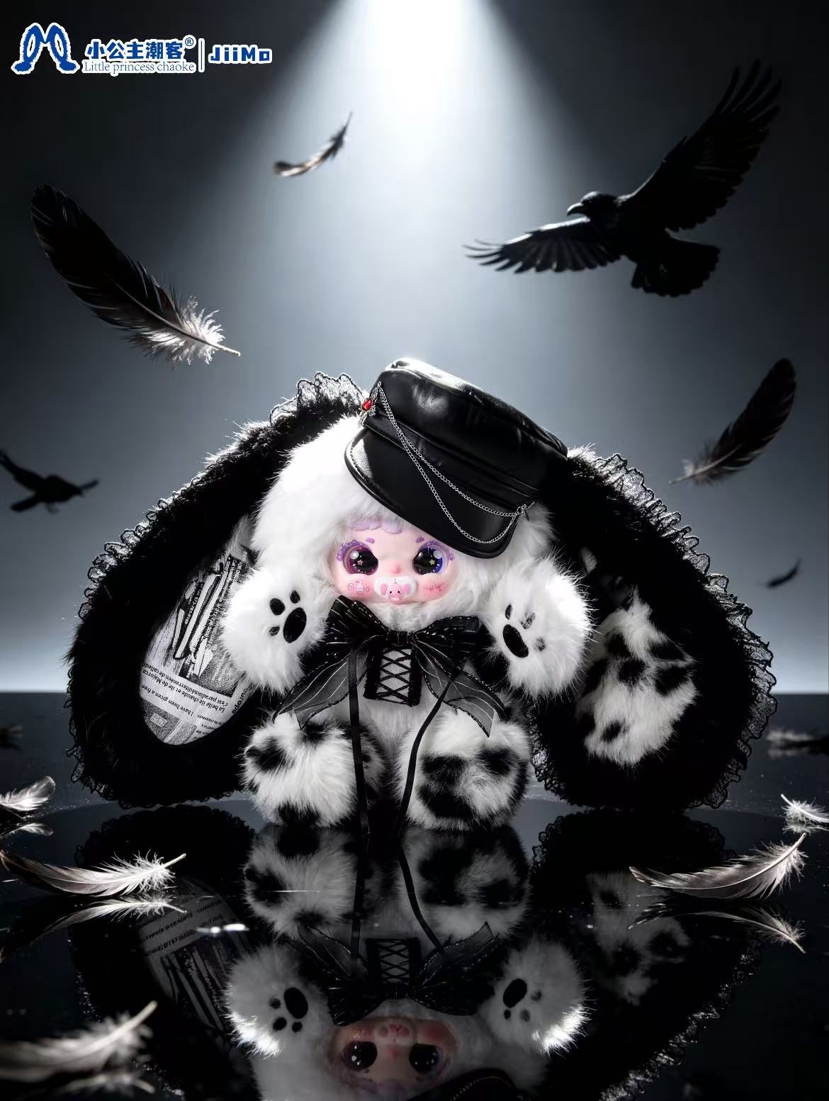 Jiimo 700% -"Delusive Sweetheart "  Series Blind Box