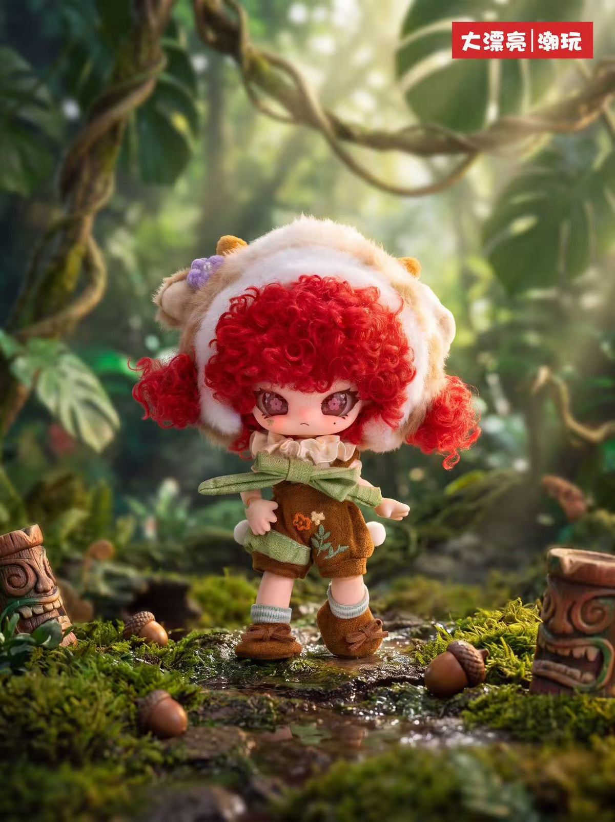 Rebaby - Chasing Light Idol Plush Blind Box Hanger Series