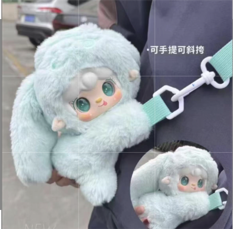 yooki-V8 “Accompany You” coin purse blind box