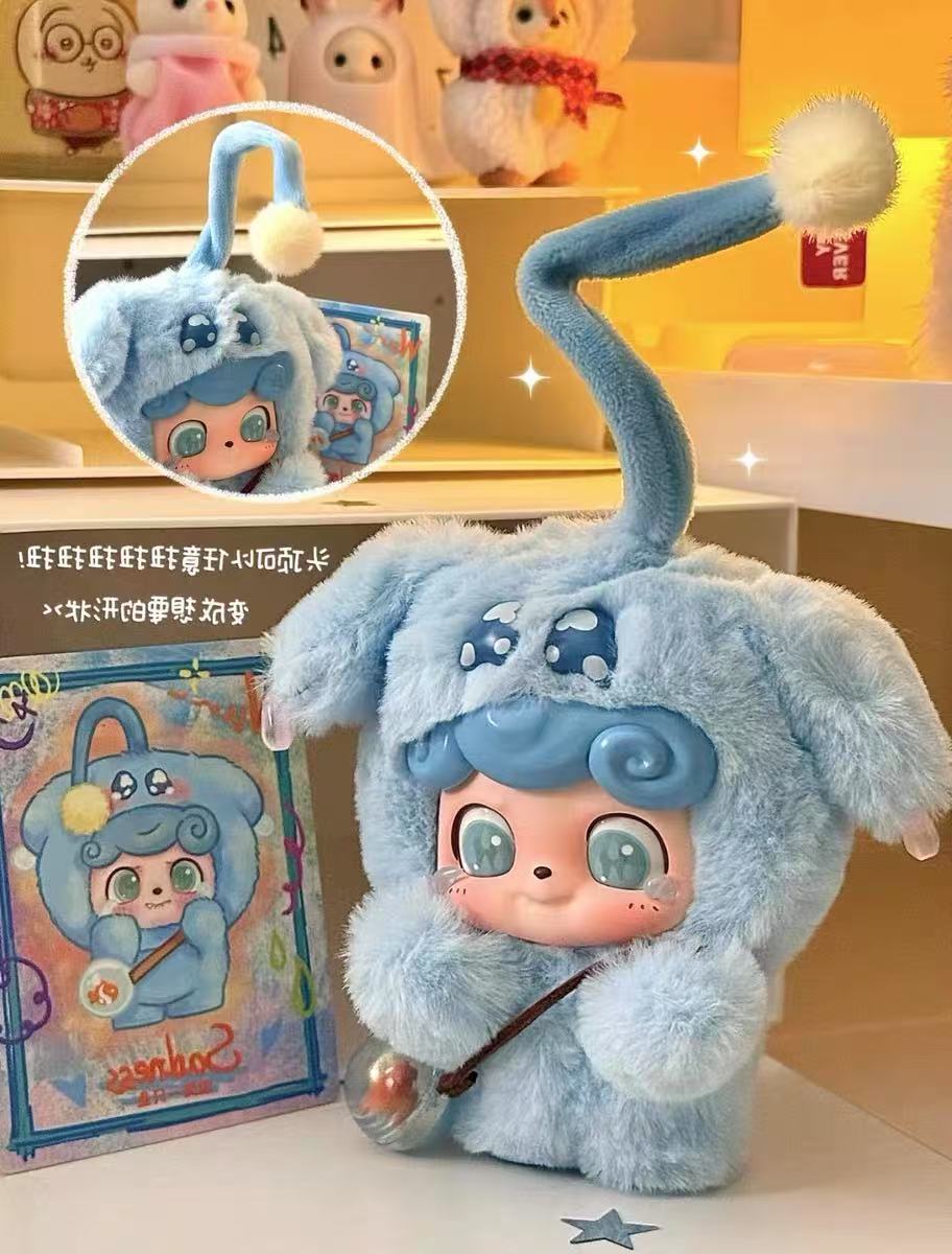 JOYTOYS Q Kid iEmotions Furry Monster Plush Blind Box