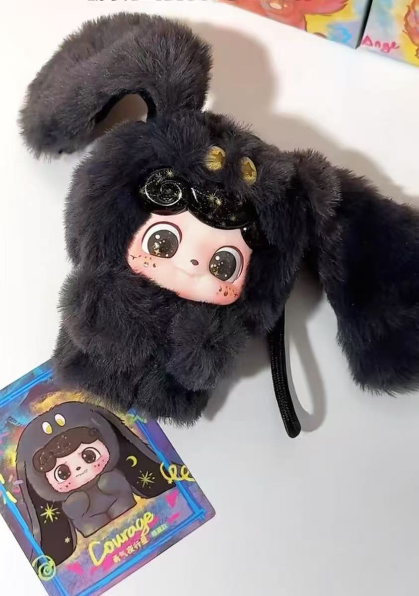 JOYTOYS Q Kid iEmotions Furry Monster Plush Blind Box