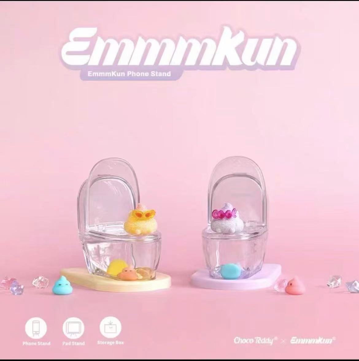Emmm-kun Toilet Holder III Shine Series Blind Boxes Handmade Blind Boxes