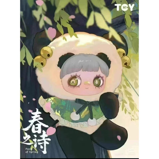 MayMei-Poem Of Spring Series Plush Blind Box【HiToys】