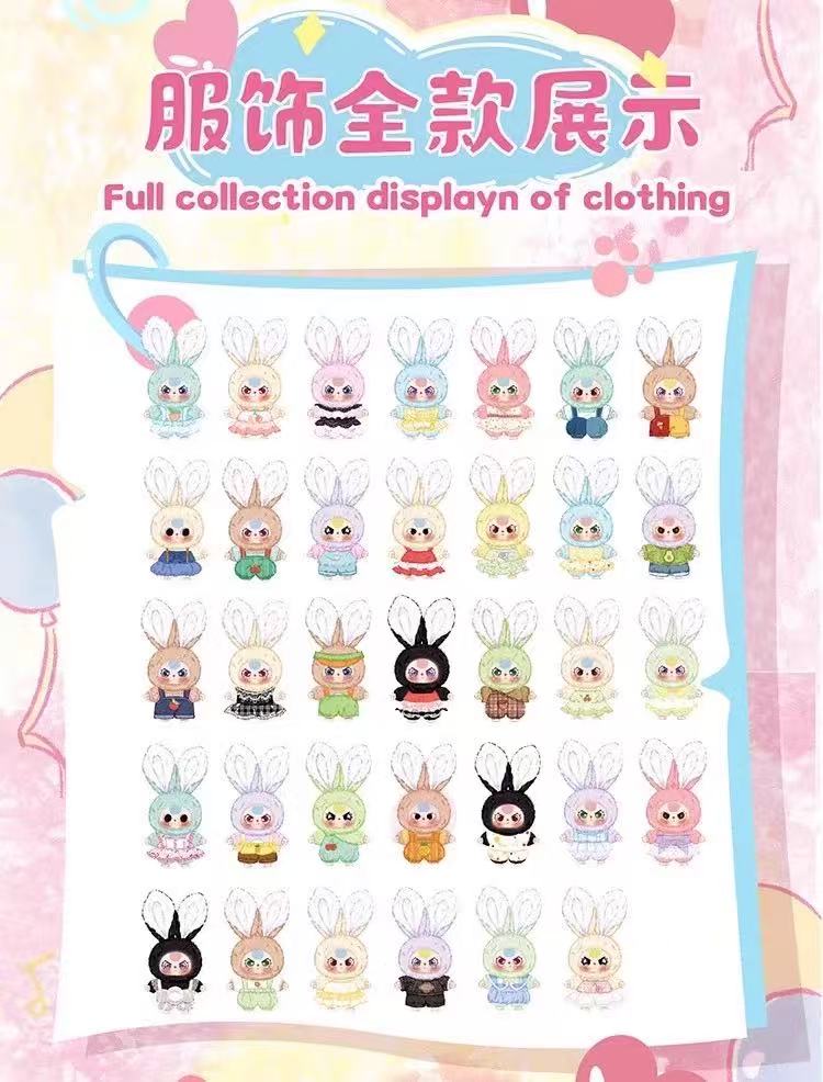 Baby Three Macron mini Tiny Rabbit Blind Box