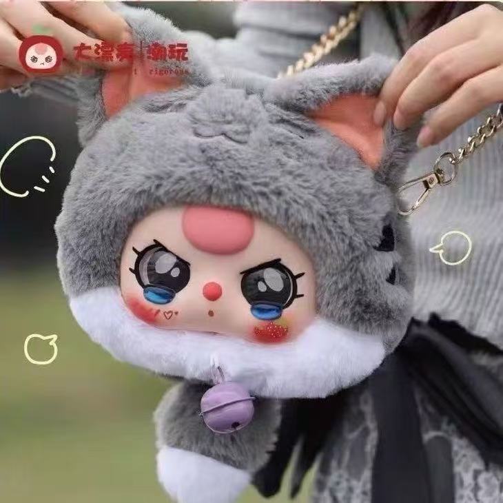 Baby Three Fortune Cat Plush Zipper Bag Series Blind Box【BB3】