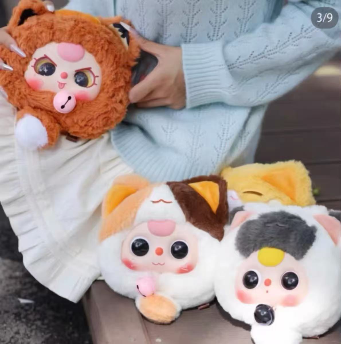 Baby Three Fortune Cat Plush Zipper Bag Series Blind Box【BB3】