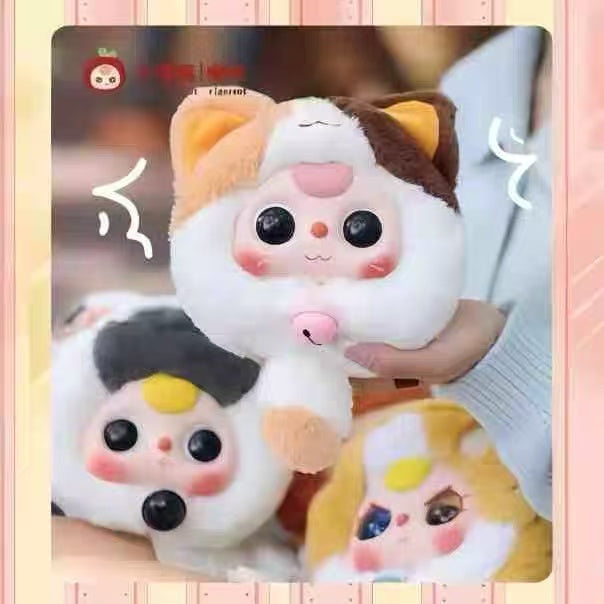 Baby Three Fortune Cat Plush Zipper Bag Series Blind Box【BB3】