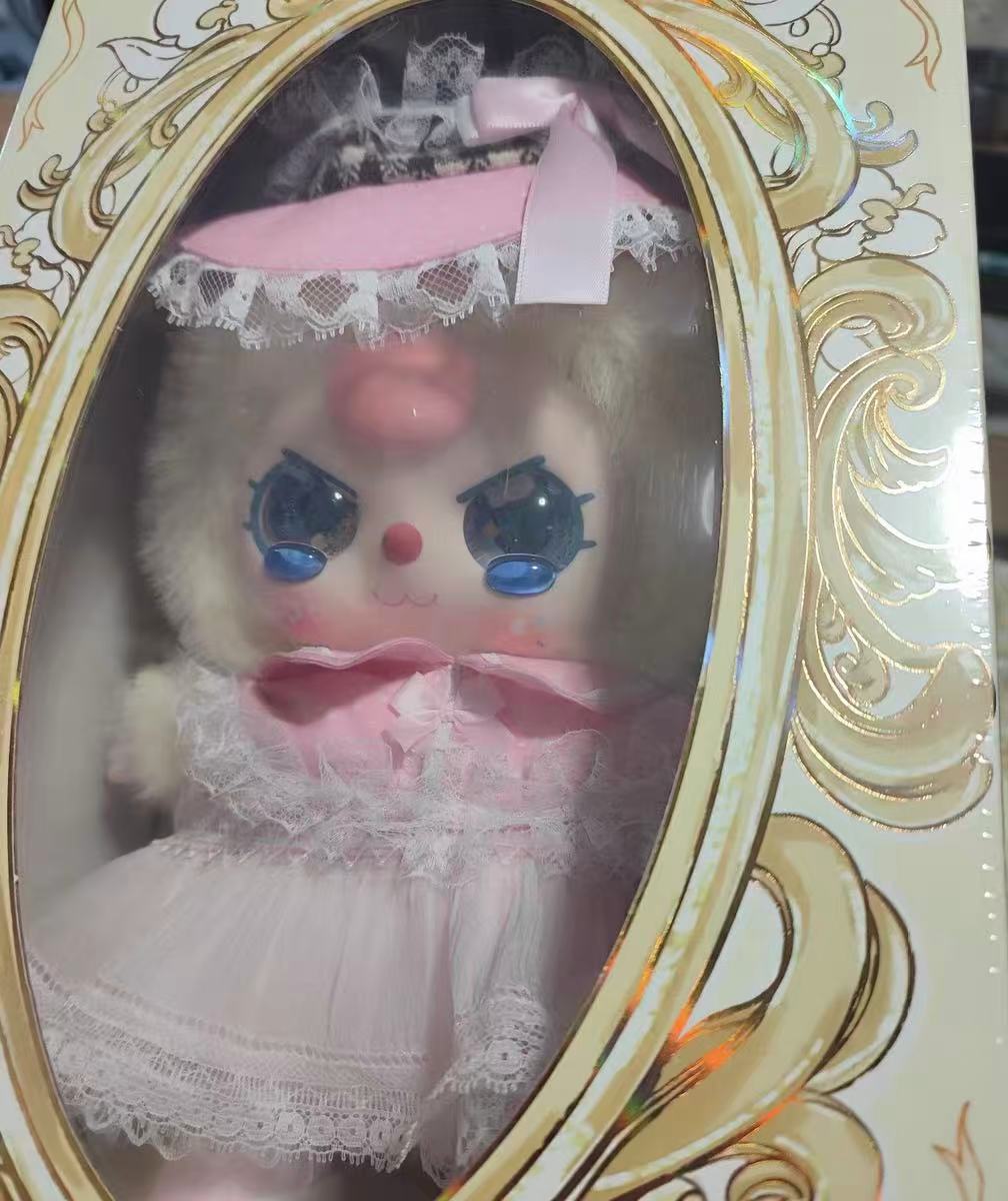 Baby Three Lolita's Dream 400% Plush Blind Box