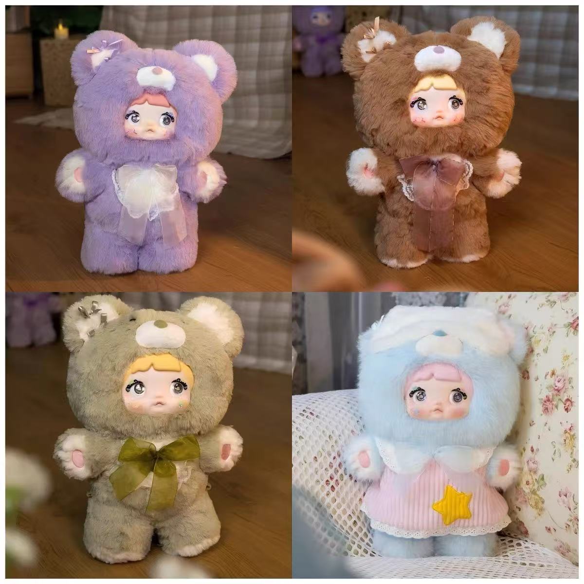 NOMMI 400% -V1 Good Night Bear Plush Series Blind Box【HiToys】