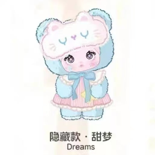 NOMMI 400% -V1 Good Night Bear Plush Series Blind Box【HiToys】