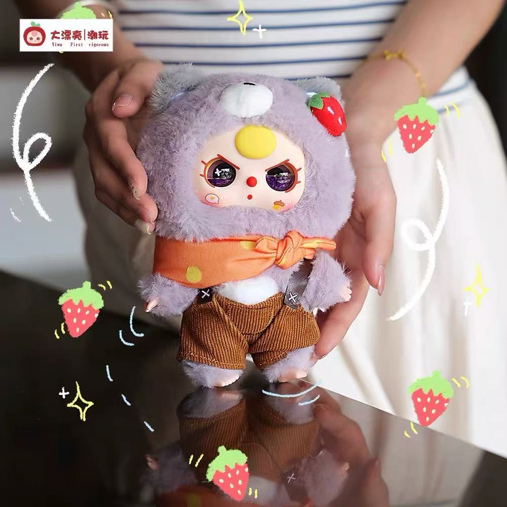 Baby Three-Autumn Fairy Tale Plush Blind Box