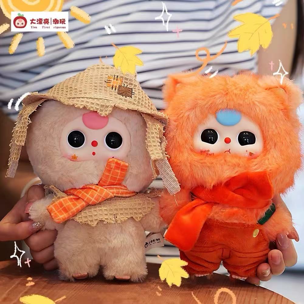 Baby Three-Autumn Fairy Tale Plush Blind Box