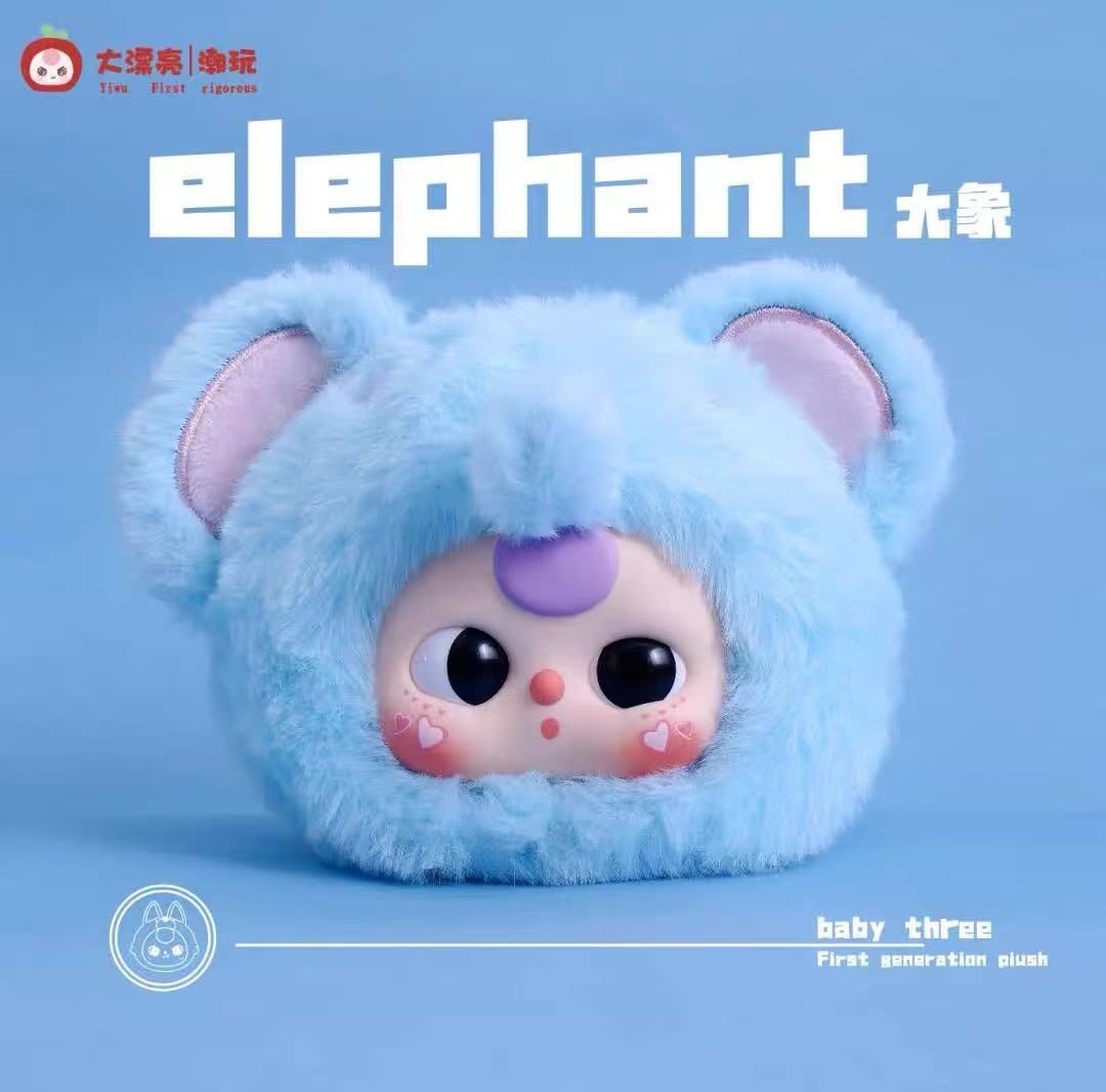 Baby Three-First Generation Animal Party Series Plush Blind Box