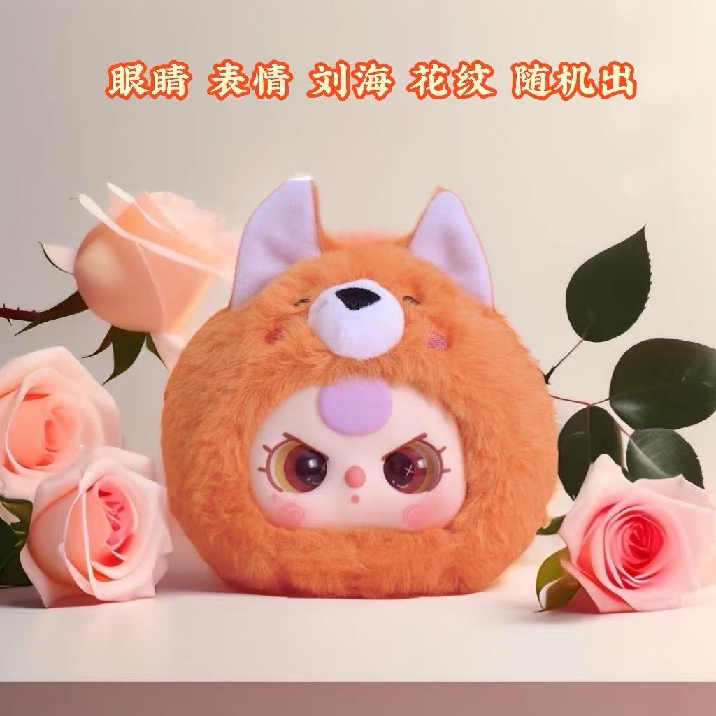 Baby Three-First Generation Animal Party Series Plush Blind Box