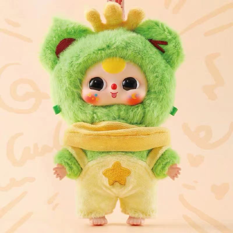 Baby Three Children's Wonderland Plush Blind Box【BB3】