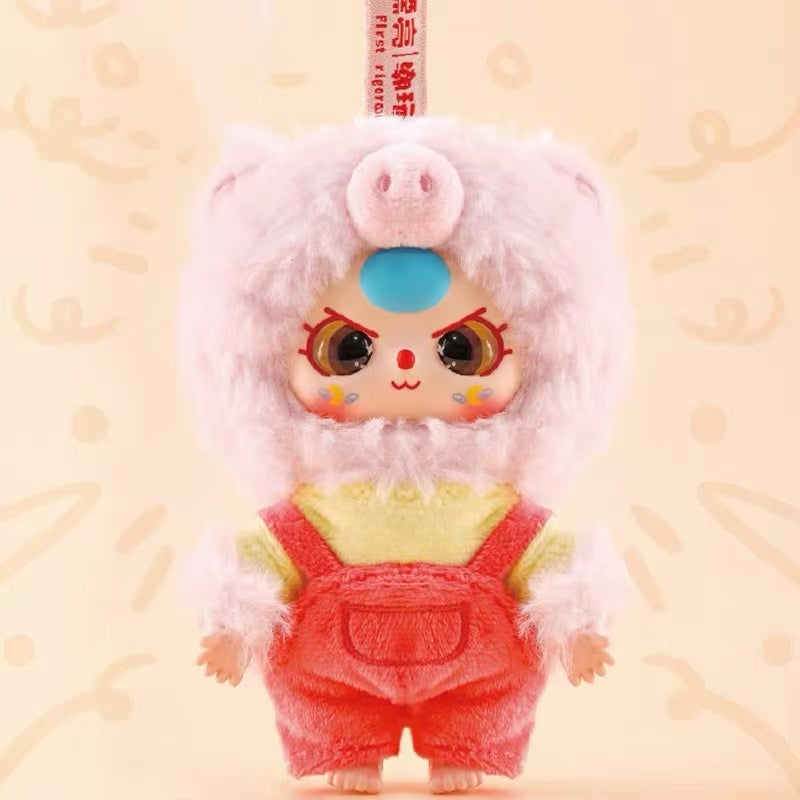 Baby Three Children's Wonderland Plush Blind Box【BB3】
