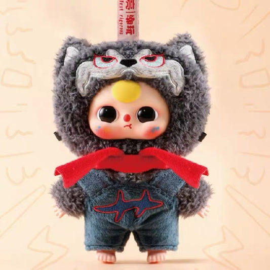 Baby Three Children's Wonderland Plush Blind Box【BB3】