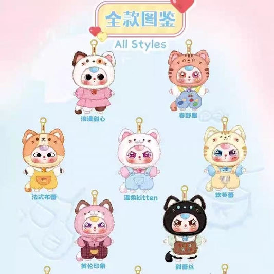 Baby Three Kitten's Closet Plush Blind Box