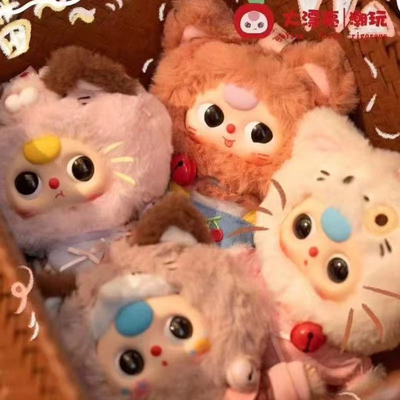 Baby Three Kitten's Closet Plush Blind Box