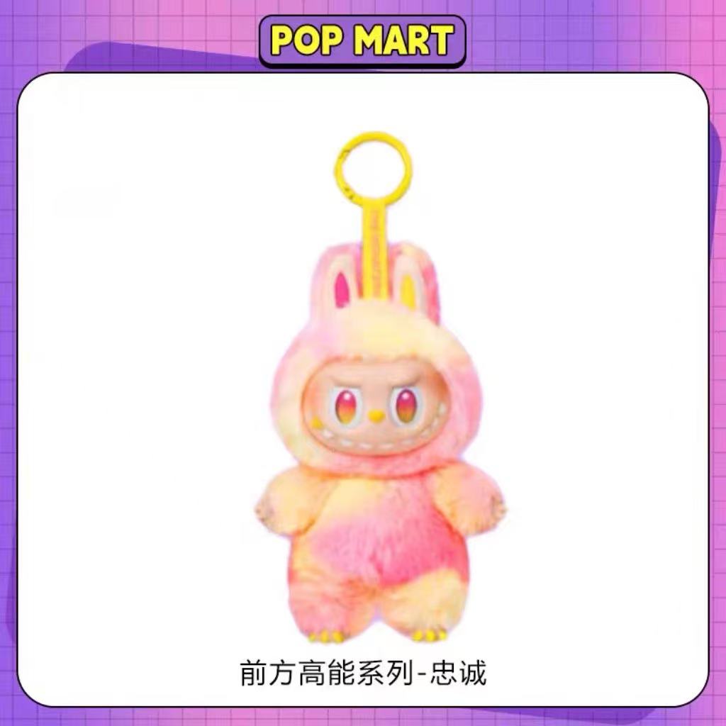 Labubu V3 THE MONSTERS Big into Energy Series-Vinyl Plush Pendant Blind Box