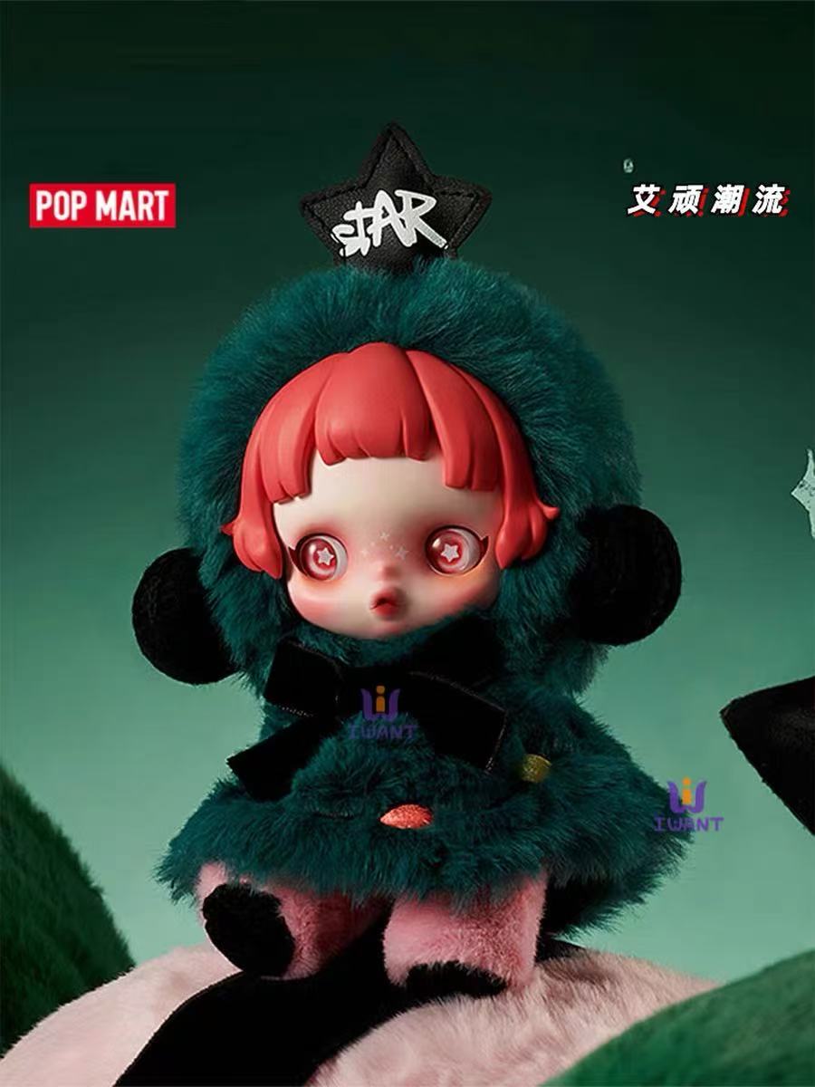 SKULLPANDA Winter Symphony Series Plush