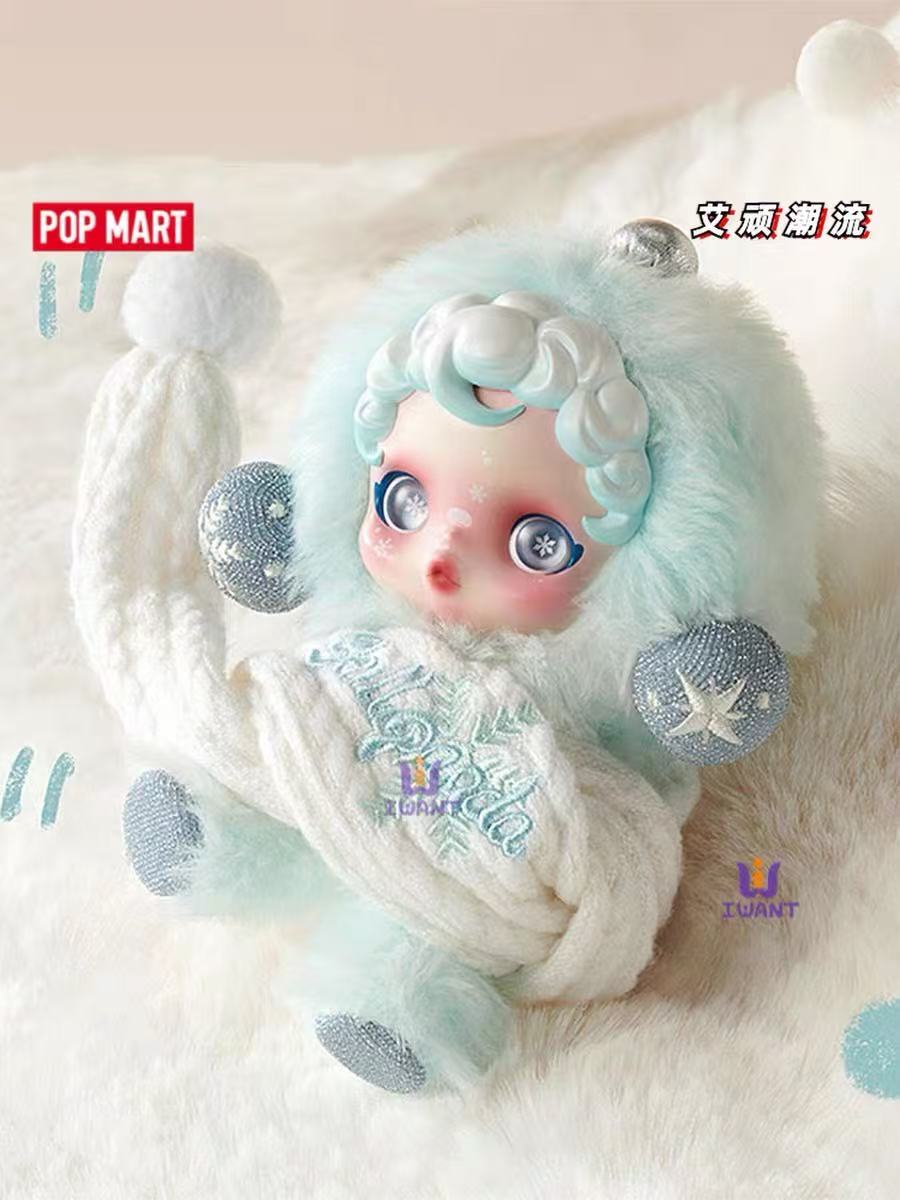 SKULLPANDA Winter Symphony Series Plush