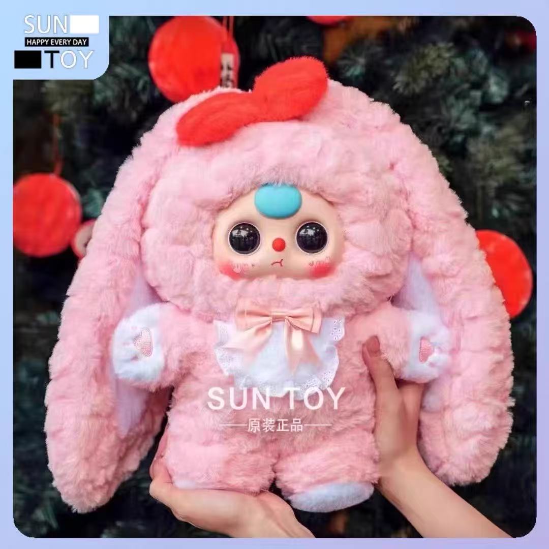 Baby Three 400%- V4 Sweet Baby Plush Blind Box【BB3】
