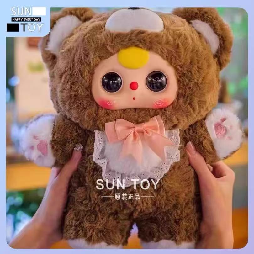 Baby Three 400%- V4 Sweet Baby Plush Blind Box【BB3】