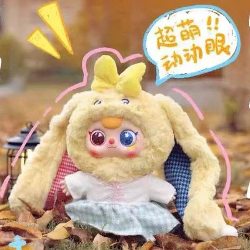 Baby Three 400% V2 Plush toy doll blind box