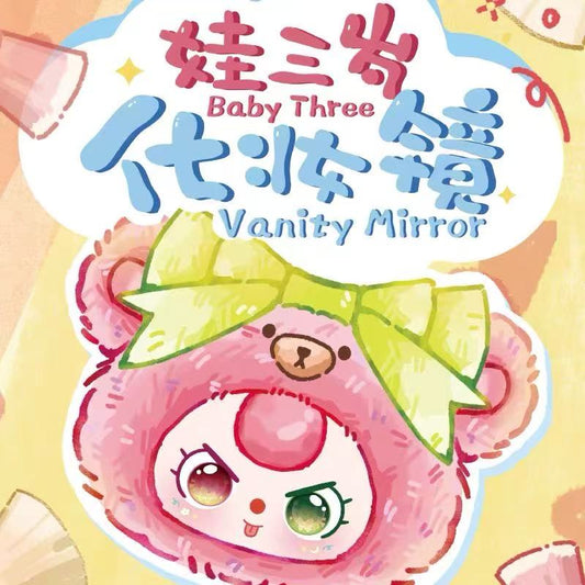 Baby Three - Vanity Mirror Plush Blind Box