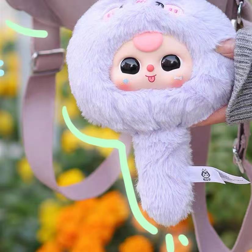 Baby Three Magic Mirror Plush Series Blind Box