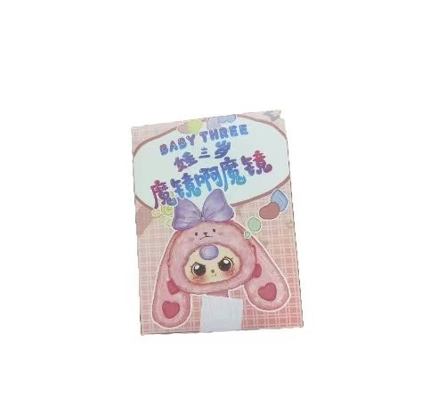 Baby Three Magic Mirror Plush Series Blind Box