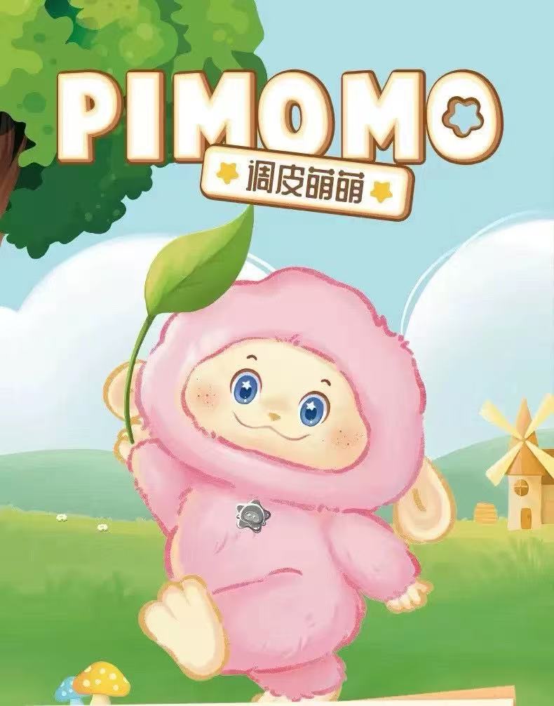 PIMOMO Naughty and Cuddly Plush Series Blind Boxes