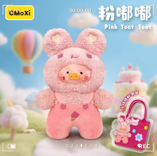 Rainbow Pig V1 400% Blind Box