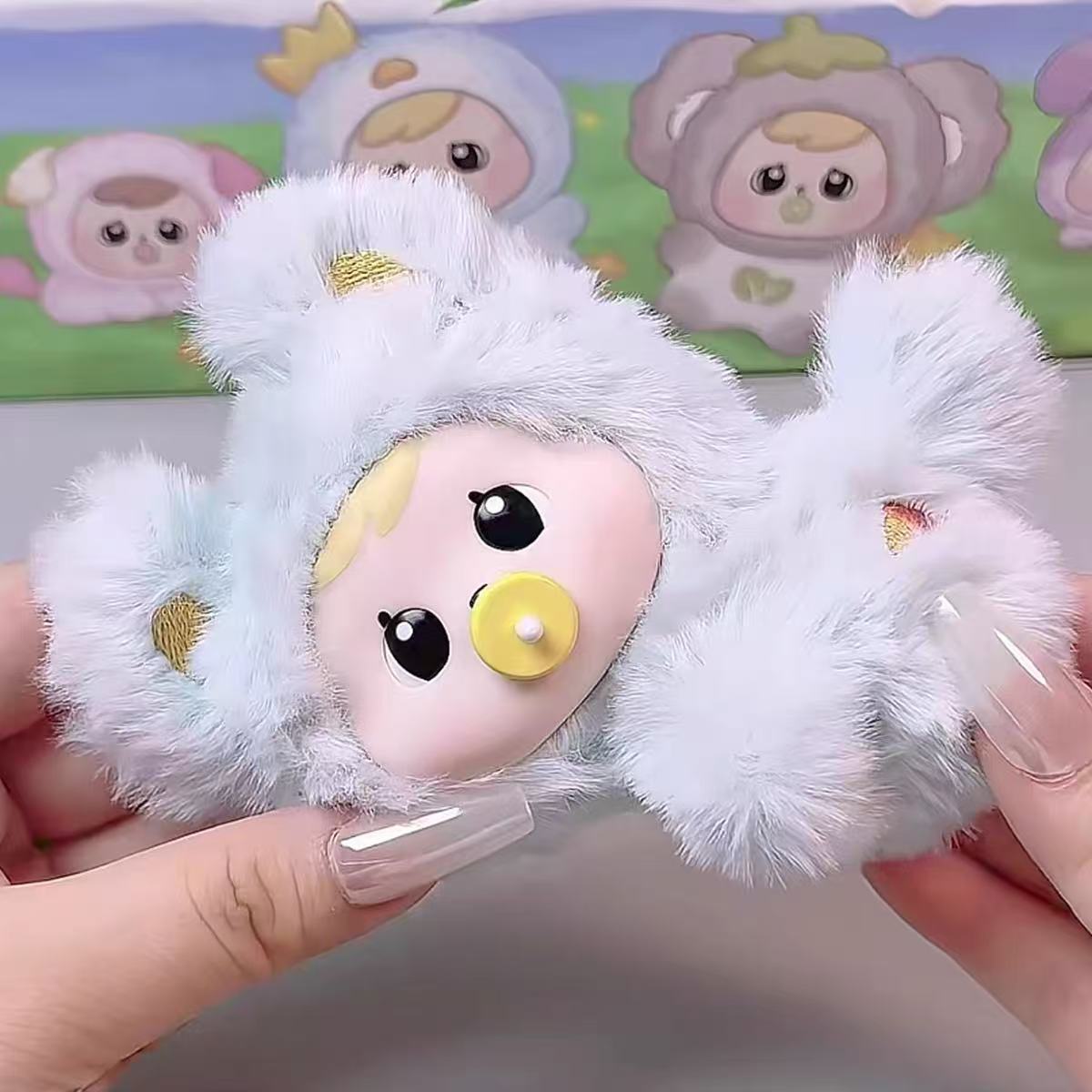 BAOAO star island series blind box