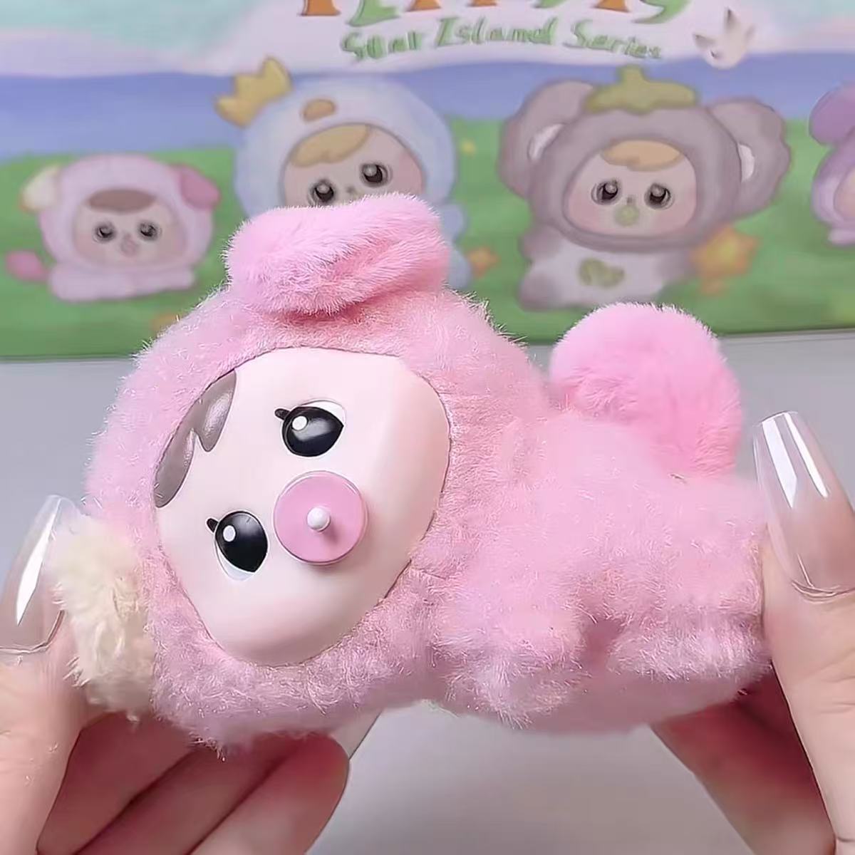 BAOAO star island series blind box