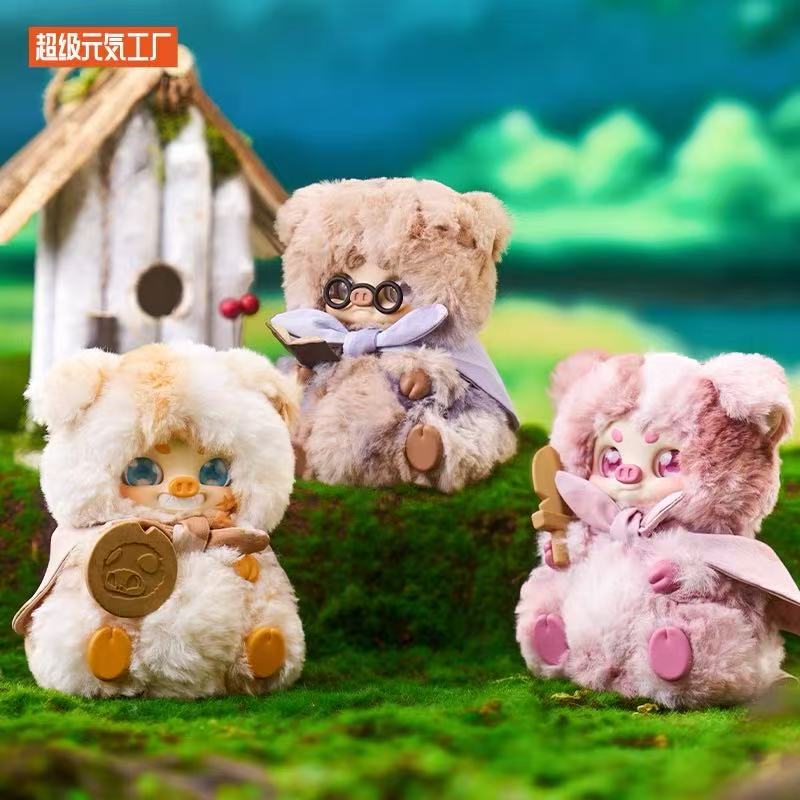 Cino Baby Forest Adventure Plush Toy Doll