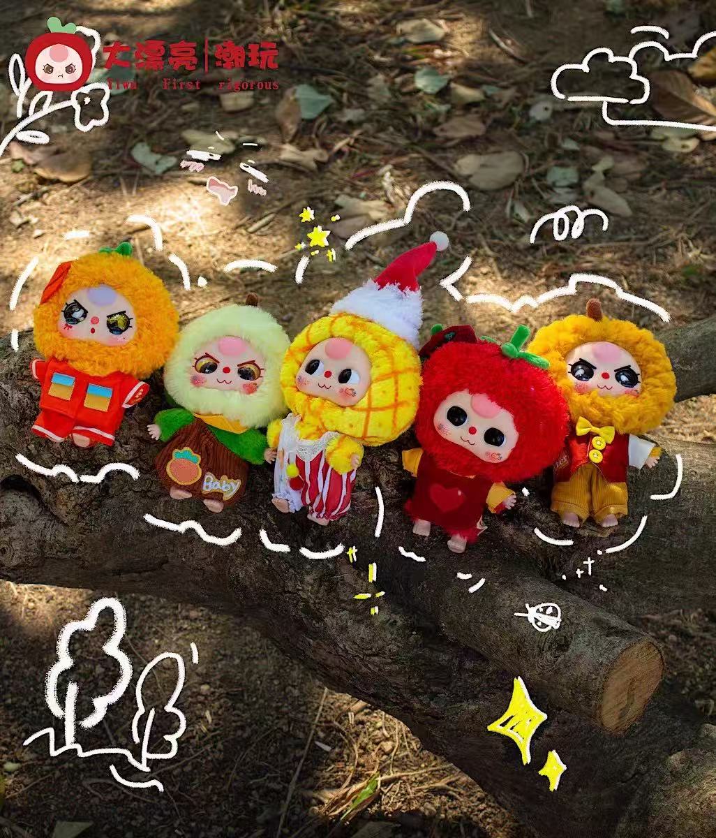 Baby Three Professional Dreamer Series Plush Blind Box