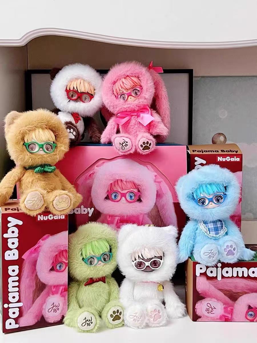 Pajama Baby Series Plush Blind Box
