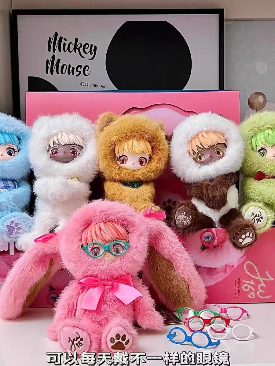 Pajama Baby Series Plush Blind Box