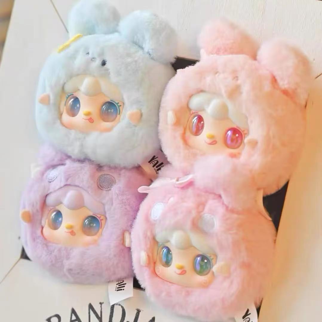 Yooki Cutely Rabbit Plush Series Blind Box