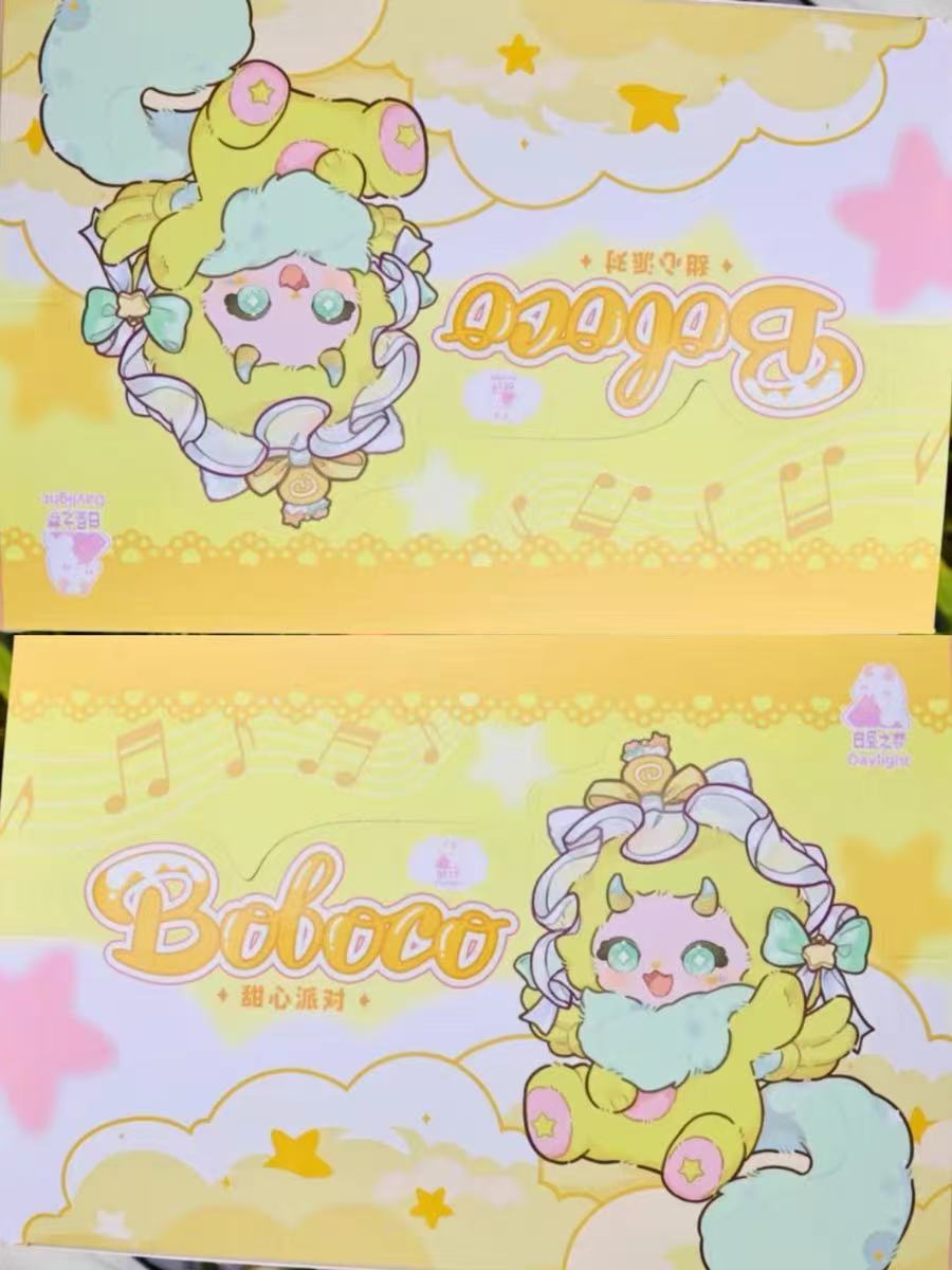 Boboco's Sweet Heart Party Plush Toy Doll Blind Box