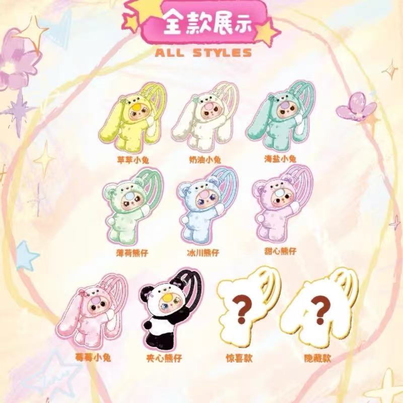 Baby Three Hugging Baby Backpack Plush toy doll