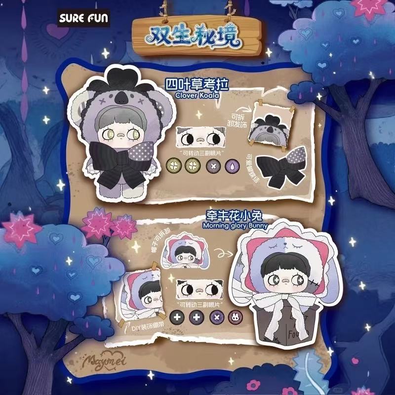 Maymei Symbiote Neverland V4 Plush Toy Doll