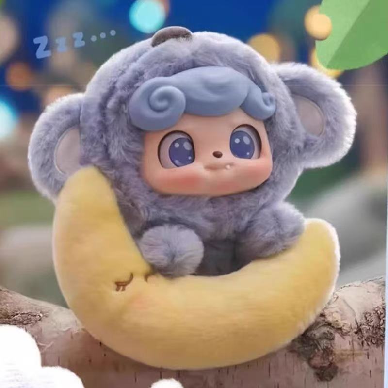 Q Kid Animal Preschool Series Plush Blind Box【Jotoys】
