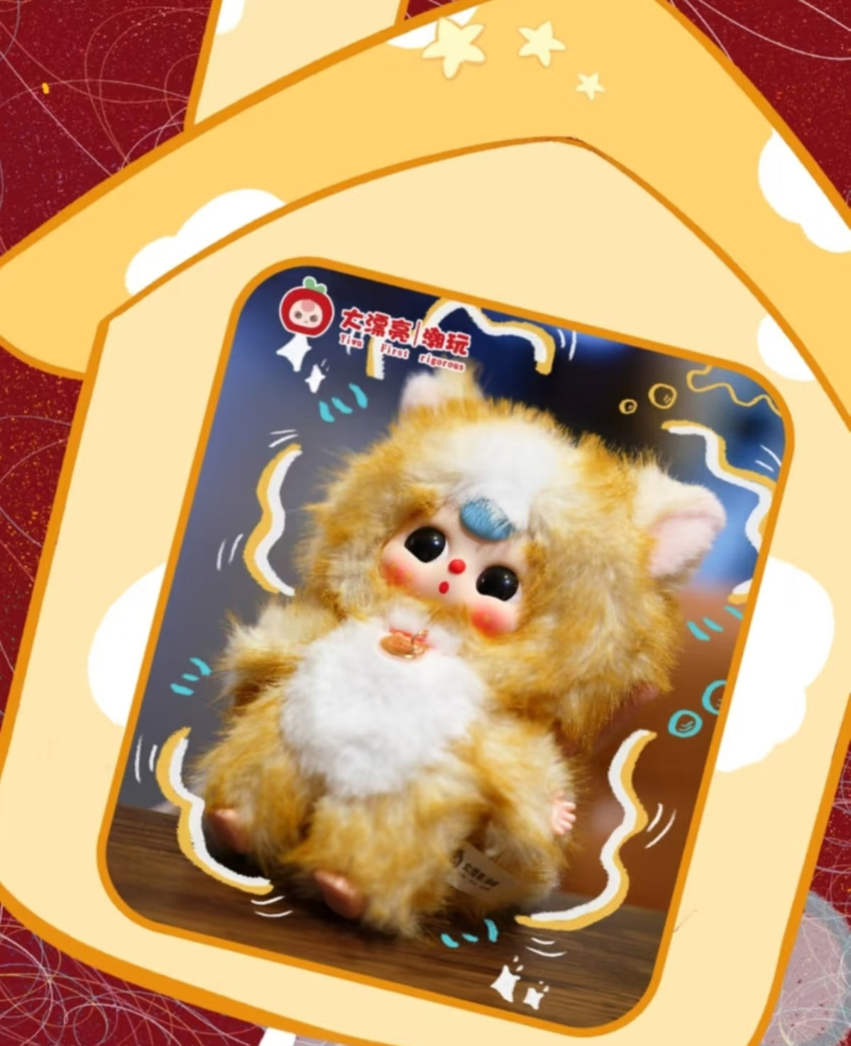 Baby Three Who Is Your Cat Series Blind Box