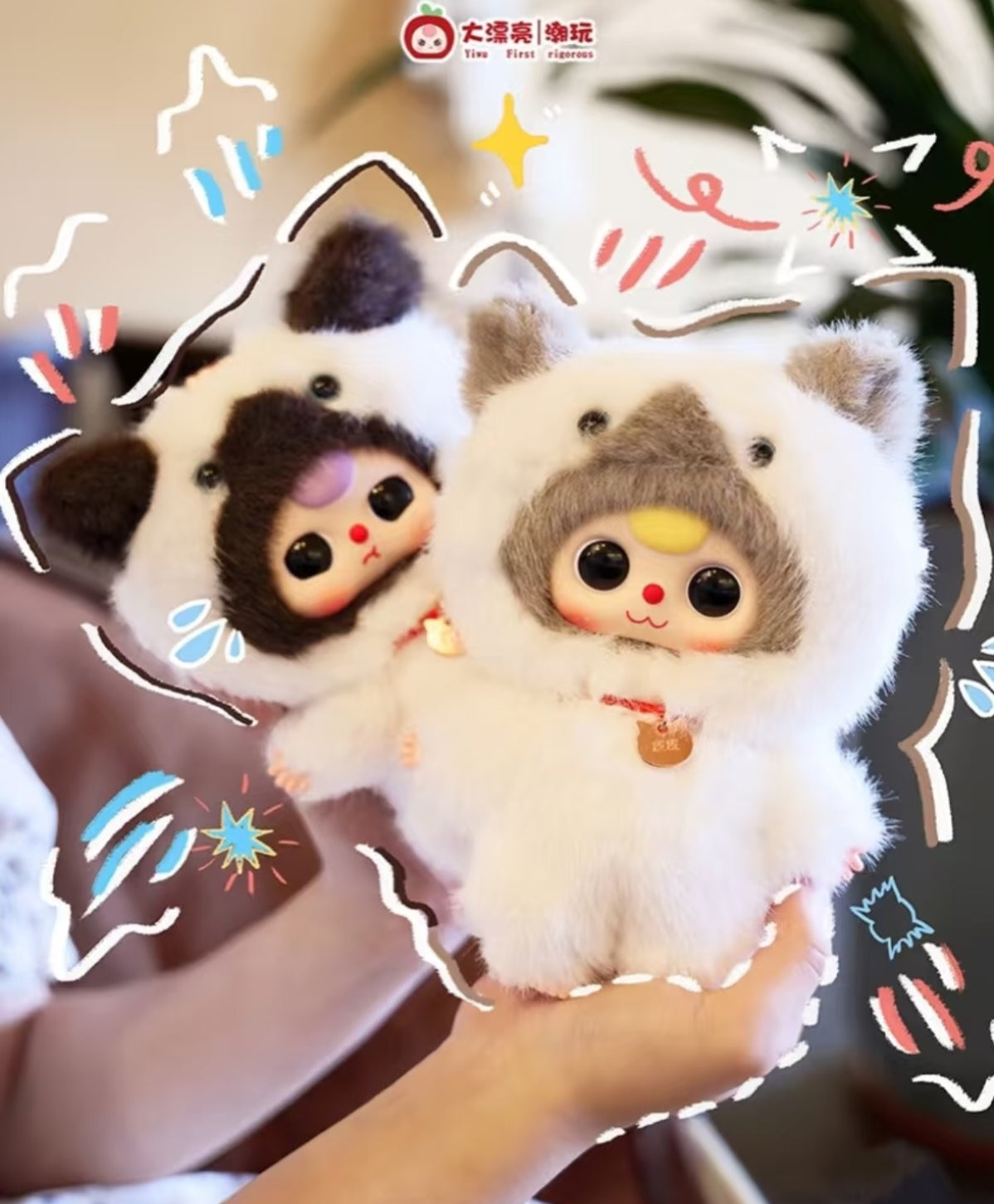 Baby Three Who Is Your Cat Series Blind Box