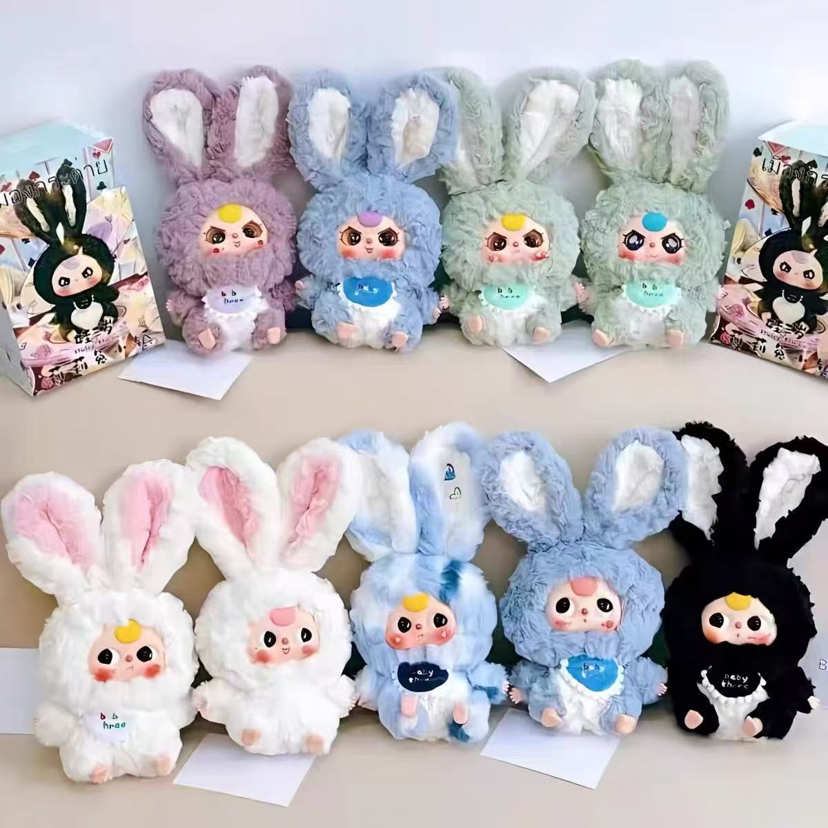 Baby Three Lily Rabbit Town V1 Plush Series Blind Box