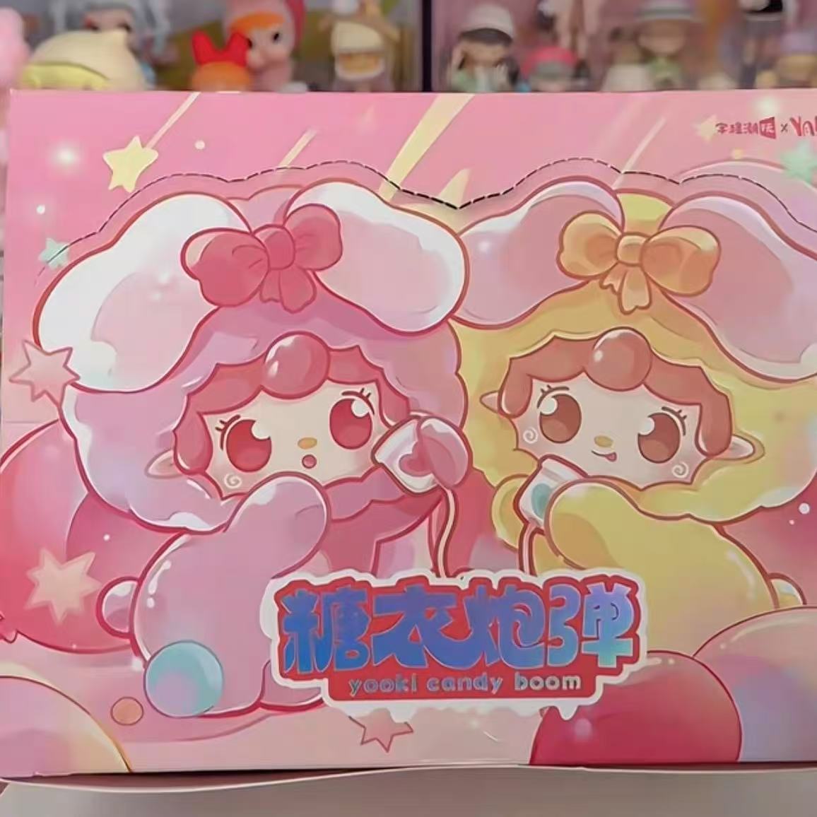 Yooki Candy Boom Series Mini Blind Bag